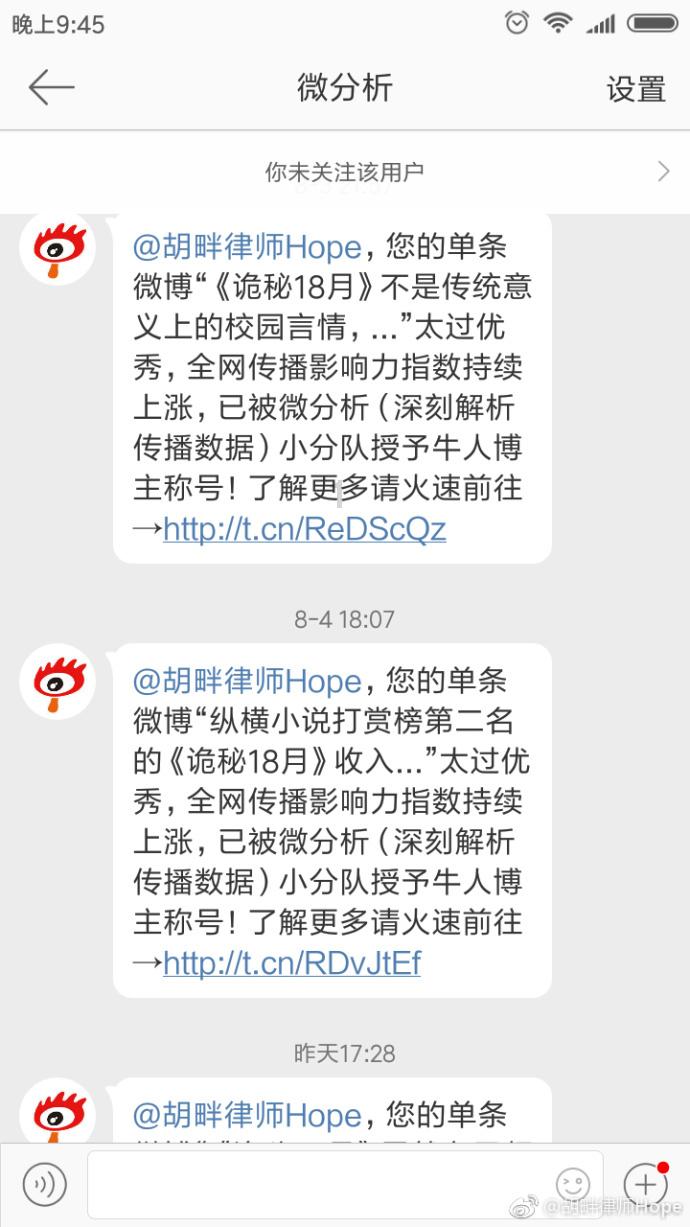 超级坦克消灭僵尸